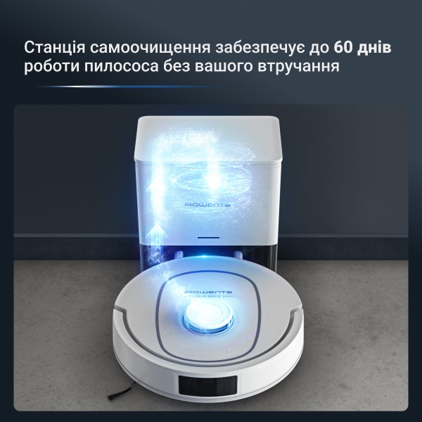 Фото - Робот-пылесос моющий Rowenta RR89U7E0